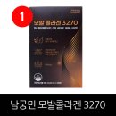 주영엔에스(주)