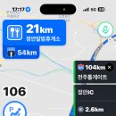 동양오토 이미지