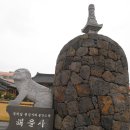 해변의모텔 이미지