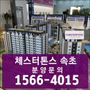 편리한생활숙박룸 네이버블로그