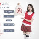주식회사 신설 헝그리앱