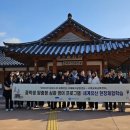 우리학습교육센터