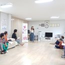 황매 경로당 이미지