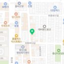 계탄날숯불닭갈비 이미지