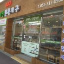 원목공예가구 이미지