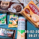 홈플러스창원점