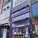 더벤티공주 | 저렴한 가격과 다양한 디저트 맛집 더벤티 강릉유천점 방문 후기