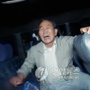 김구농장 연합뉴스