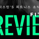 태웅회관 청계카림점 이미지