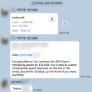 아이비컨설팅 주식회사
