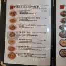 스푼위에포크 이미지