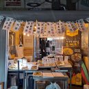 영진쌀상회 이미지