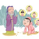 학선