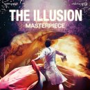 수성아트피아 이미지