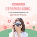 영상 제작&편집 이미지