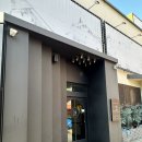 길세이로무시 이미지