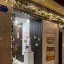 위례성대로12길 | 방이동 밀라노샌드위치맛집!!노광고노협찬 내돈내산리얼후기
