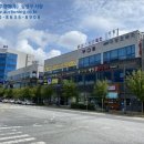 대양프라자 이미지