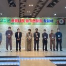 딸기나라 이미지