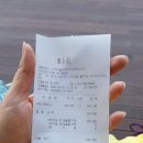 우리마을정육식당 이미지