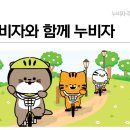 신월주민운동장 이미지
