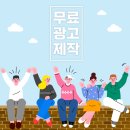 부일광고기획 이미지