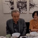산채향 이미지