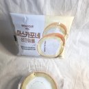 지에스25탄방나이스점 이미지