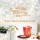 투썸플레이스서초 이미지