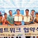 참좋은 지역아동센터 이미지