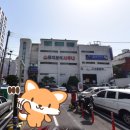 유자보석사우나 네이버블로그