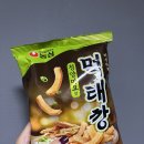 한청실업빌딩 | 농심 먹태깡 편의점 파는곳 솔직한 맛 후기
