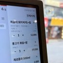 밥장인 | 홍대 한식 맛집 밥장인 ㅂㅈㅇ 메뉴 추천 솔직후기