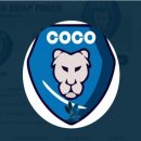 팜스월드은정농장 | 코코 스왑(COCO)이란? COCO 코인