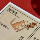 [서울 영등포 문래 맛집] 골목 야장 감성 미쳤던 문래창작촌 이자카야 ‘토리나비’ 내돈내산 찐 후기