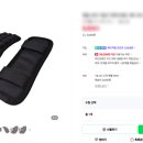 핫쿨 스토어