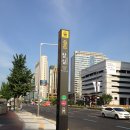 잠실역 9번출구 이미지