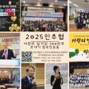 시흥4동 주민센터 | 인추협, 금천구 아름다운 사람 찾기 운동을 2년째 이어 오다.