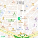 현대신촌뉴발란스 이미지