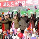 석련농장 이미지