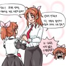 미래온 이미지