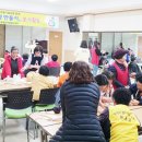 달맞이 문화센터 이미지