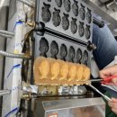 아임붕어 담티점 이미지