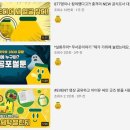 CF세탁소 이미지