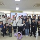 고양시문촌7종합사회복지관 이미지