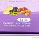 유탕축산 이미지