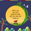 정성교육출판사 이미지