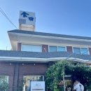 수안보우리의원 이미지