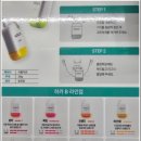 아산멀티샵