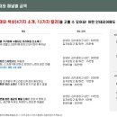 오브제 이미지